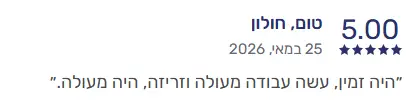 Screenshot_58