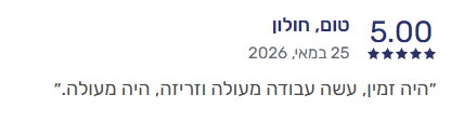 Screenshot_58