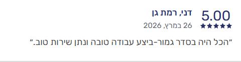 Screenshot_68