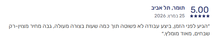 Screenshot_69